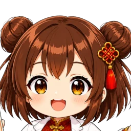 紹興酒ちゃん