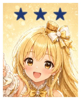 シャンパン
