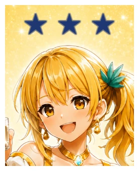 テキーラ